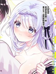 漫画原作题材分格视觉图