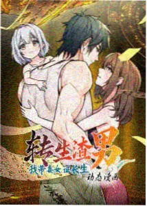 背景美术与叙事信息条目示意图